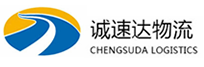 宁波到安图县物流公司